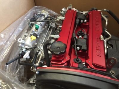 Mitsubishi Lancer Evo 9 IX engine